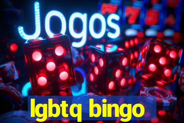 lgbtq bingo